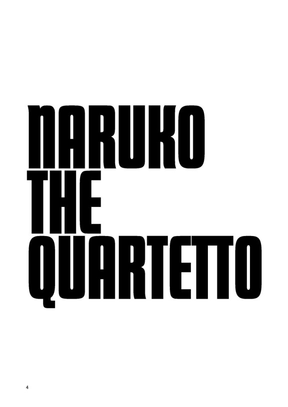  [Suzupony (Suzunomoku)]  Naruko The Quartetto | 丸子四重奏  (Alice Gear Aegis) [Chinese] [彩虹社报] [Digital]