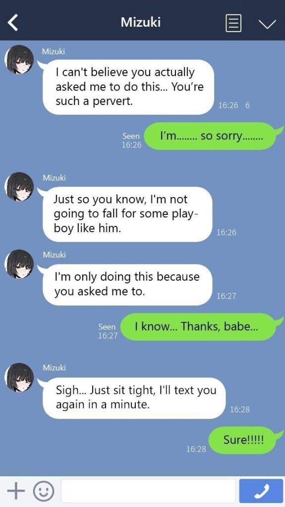  [k8on]  Please Have Sex With My Girlfriend!! 1 + 2 + After  [English]