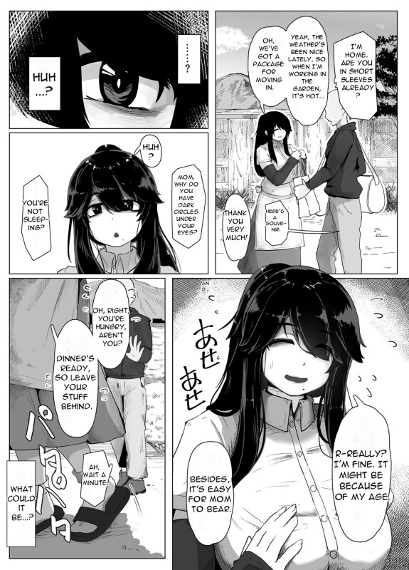  [moya] Oyasumi, Okaa-san I - Good Night, Mom I [English][DarklordMTLs]