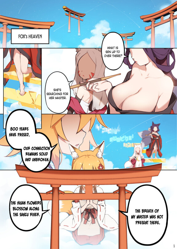  [BLVEF09]  800 Years Promise  (Sewayaki Kitsune no Senko-san) [English]