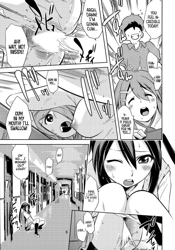  (C78) [Hokkyou Penguin (Saito Sakae)] Houkago P-Time | Afterschool P-Time (K-ON!) [English]