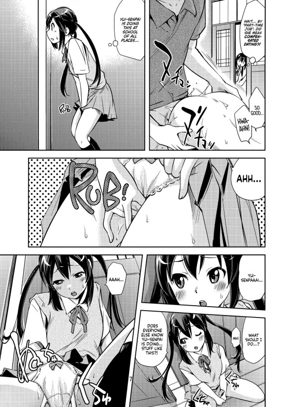  (C78) [Hokkyou Penguin (Saito Sakae)] Houkago P-Time | Afterschool P-Time (K-ON!) [English]