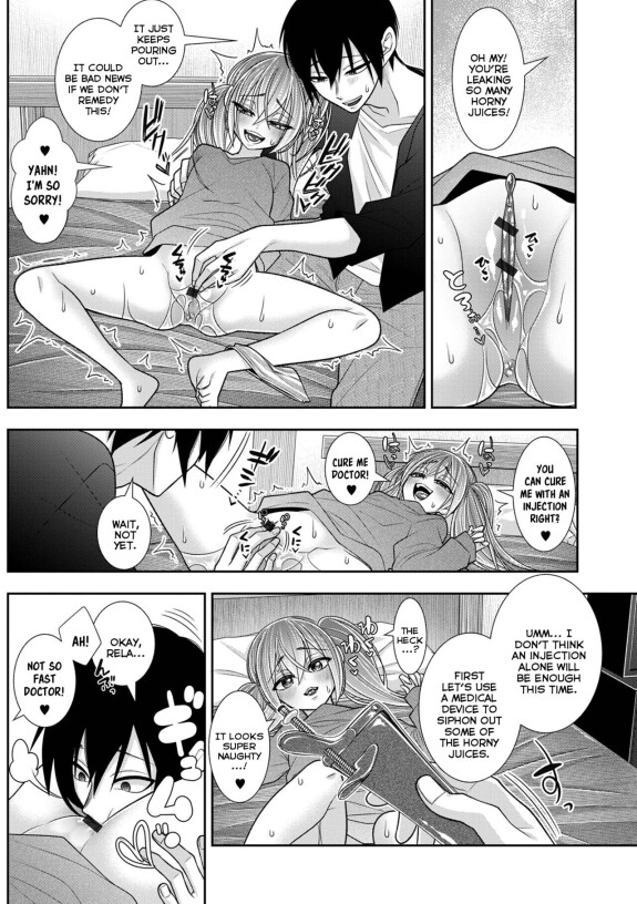  [Kaisenbatake no Yuu]  Hajimete dakara Chotto Kowai... | It's My First-Time So I'm A Bit Scared...  [English] {Mistvern}