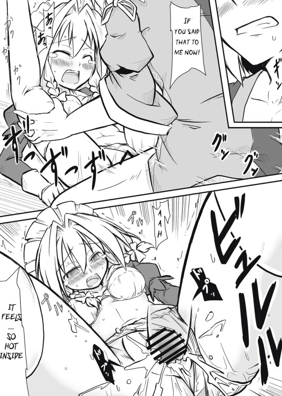  [Futa]  Maid x Tenshu  (Touhou Project) [English] [Uncle Bane]