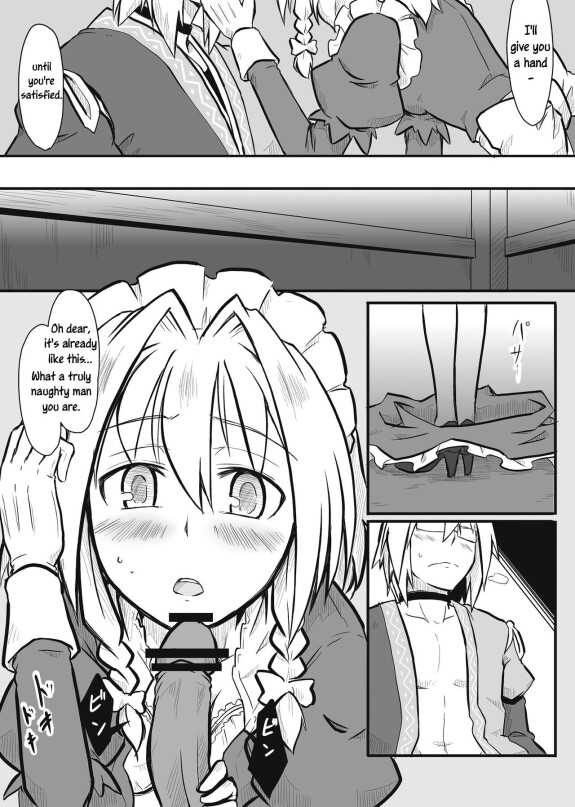  [Futa]  Maid x Tenshu  (Touhou Project) [English] [Uncle Bane]