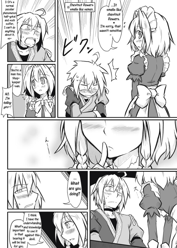  [Futa]  Maid x Tenshu  (Touhou Project) [English] [Uncle Bane]