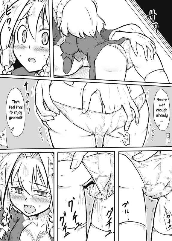  [Futa]  Maid x Tenshu  (Touhou Project) [English] [Uncle Bane]