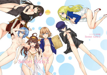  [furuike (Sumiya)]  Sextet Girls 2  (Various) [Digital]