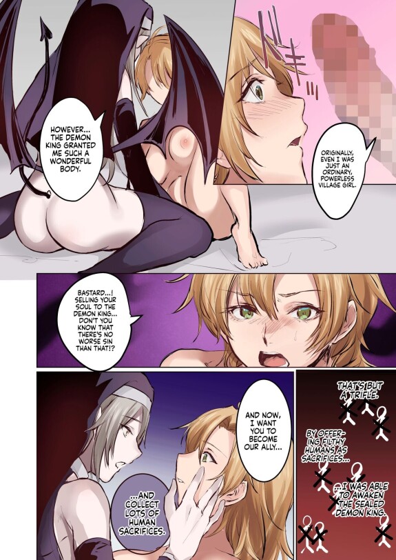  [TSF no F (Mugen no Sudadokei, Etami)] From Virtue to Vice ~Inma ni Ochiru Seikishi~ | From Virtue to Vice ~The Holy Knight That Falls To The Succubi~ [English] {Doujins.com}