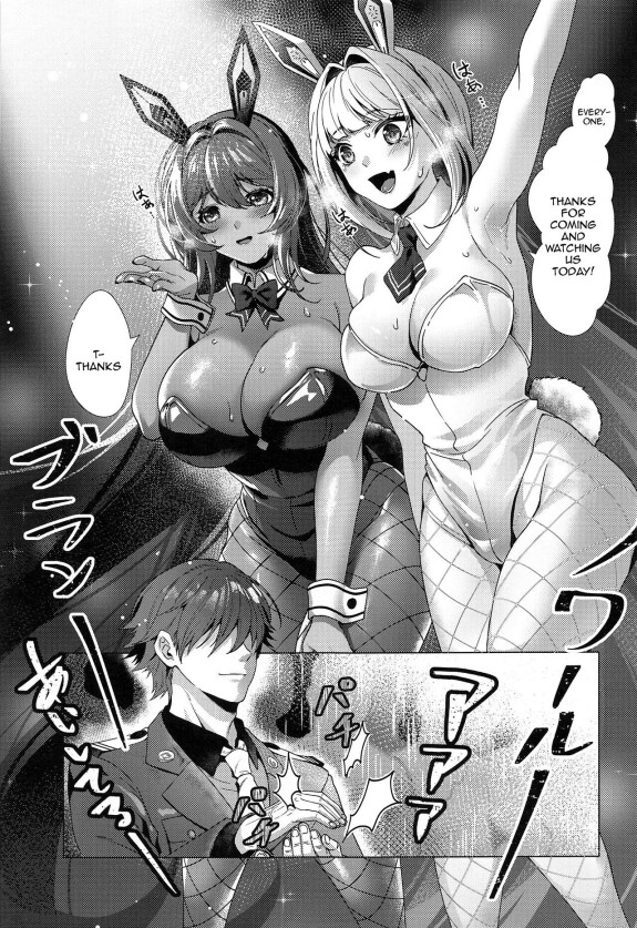  [RedDelicious (Sha)]   LUCKY CHARGE  (Goddess of Victory_ Nikke) [English] {Doujins.com}