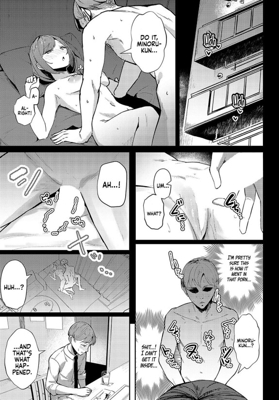  [Waremono]  Aibiki Override | Rendezvous Override  (COMIC Anthurium 2024-07) [English] [Coffedrug] [Digital]