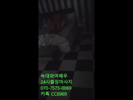 몰카)모텔에서 .카메라각도 굳