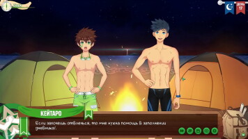 Game: Friends Camp, Episode 19 - Night swimming (Russian voice acting)