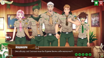 Game: Friends Camp, Episode 21 - A communique with Sir Goro (Russian voice acting)