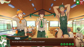 Game: Friends Camp Episode 2 - learning the Taiga (Russian voice acting)