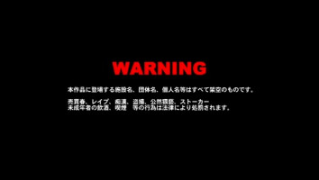 大きなおっぱいを持つ美しい赤毛のアジアの人形は支配を受けます