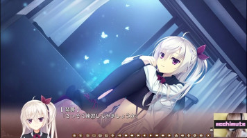 [Female Actuality] Cafe Stella i Motyl Ponurego Żniwiarza część 13 [Eroge].