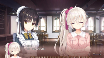 [Cafe Stella und der Schmetterling des Sensenmannes Teil 9 [Eroge].