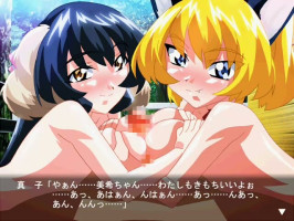 巨乳裸のクールなアニメーション映画若い大人は私たちに彼らのチームワークを示しています